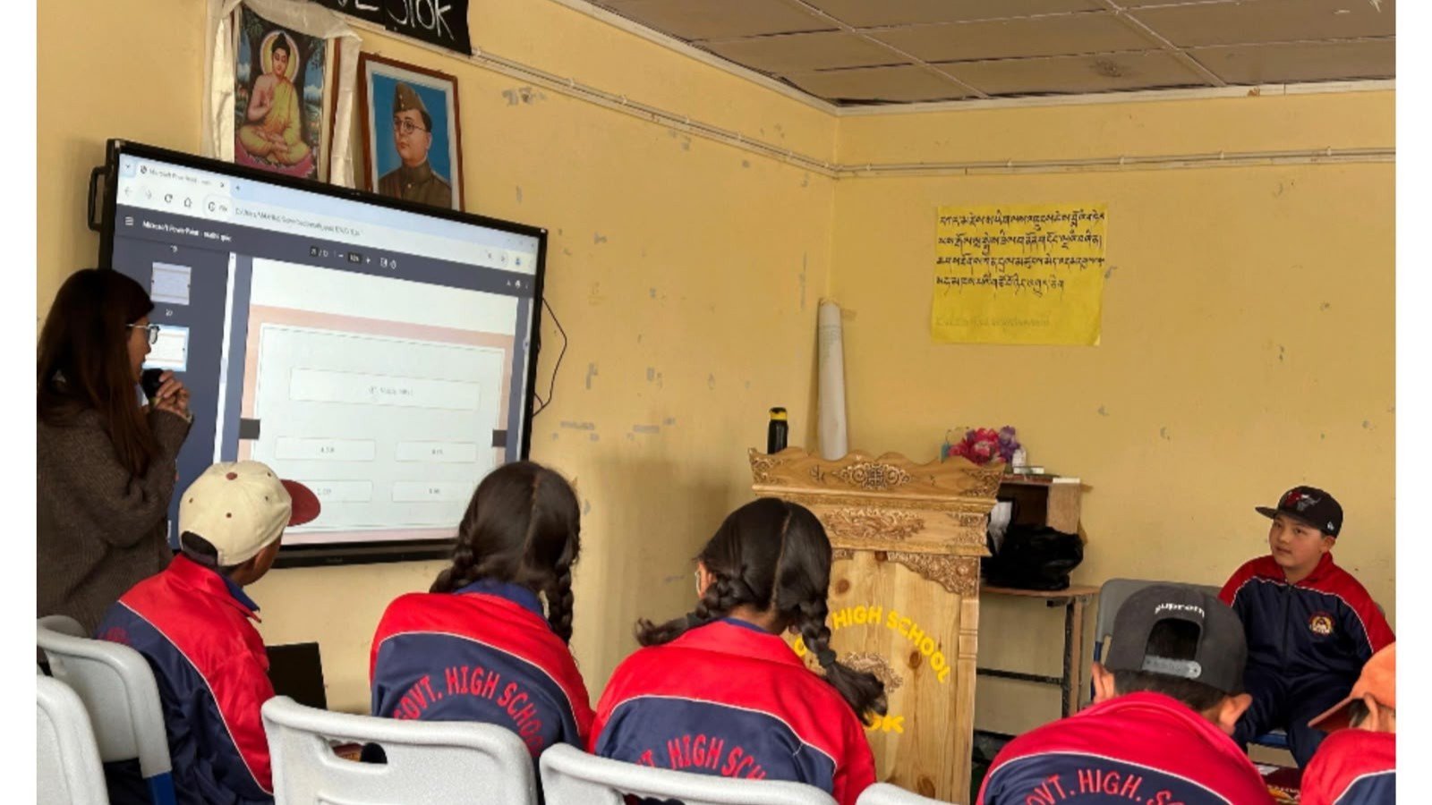 Smart classroom loading=