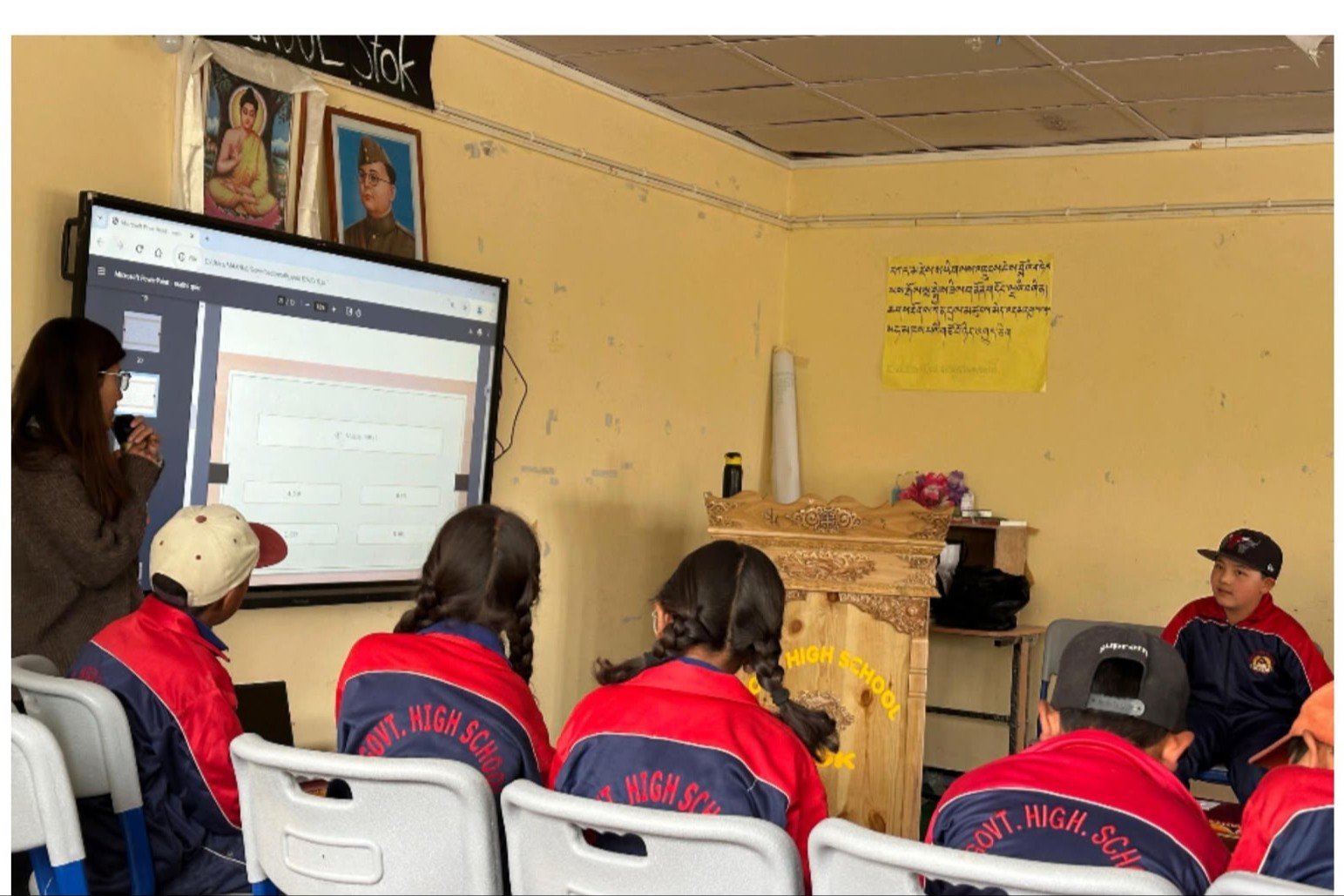 SMART CLASSROOM